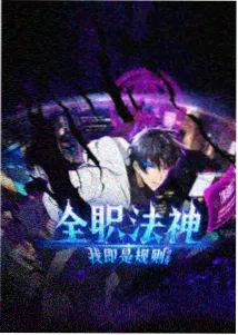 霜花店人物关系之王后角色卡
